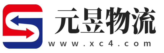 永康